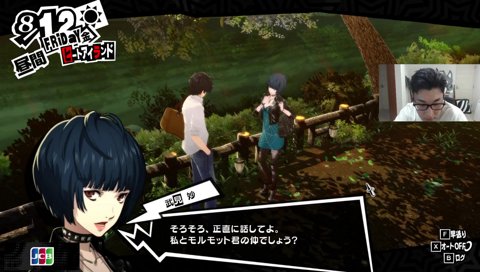 刺されて4ぬとかないよね？