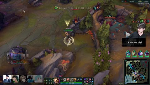 千燈ゆうひ、迫真のエンゲージ