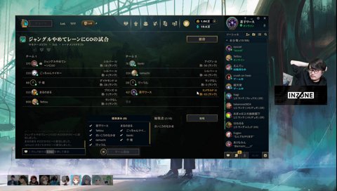 ゾーニャ恥千燈→手デカ怒千燈「ゆびっ…ﾆ゛ｬ゛~~~!」