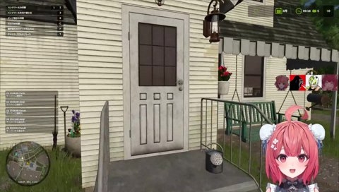 キャトルミューティレーションの音