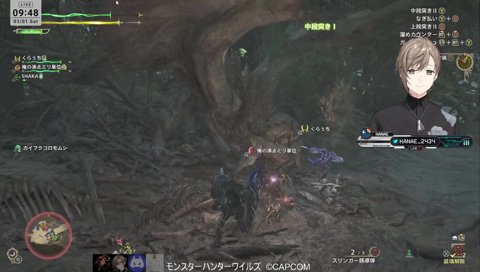 プロポーズ/そして乙