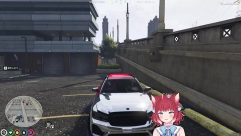 食べてるのかるび