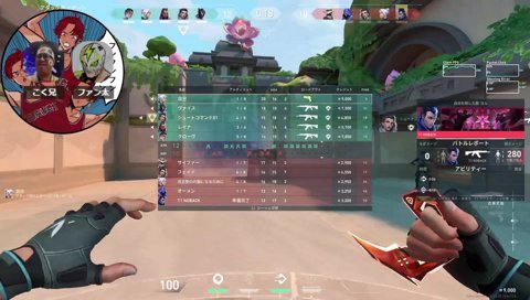 ションベンちょん切り