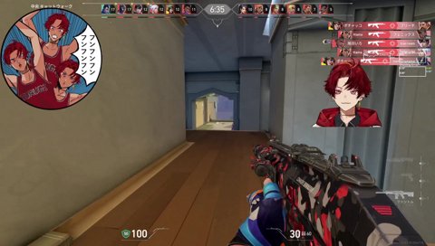 ここでイモータルいかないと