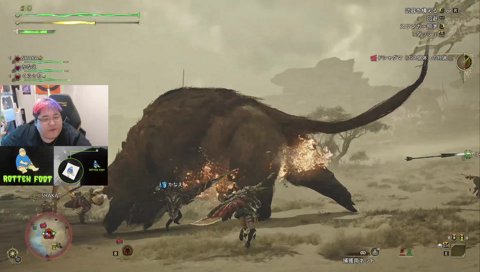 最高にモンハンしてる恭ちゃん