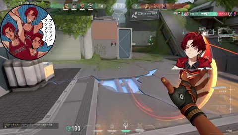 噛み合い気にしなーい