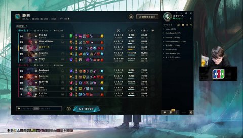 ゼロストの号哭