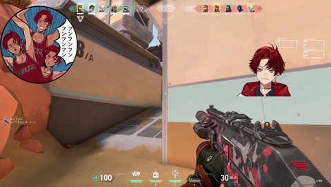 勝って、勝って…