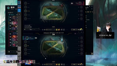 音量注意　正論パンチ