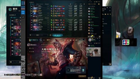 らいじん大爆発