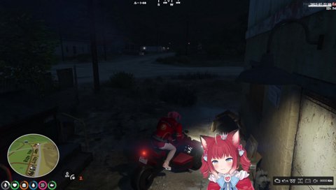 配信してたことを忘れてたかるび