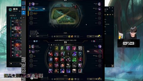 ギミックボス増永w