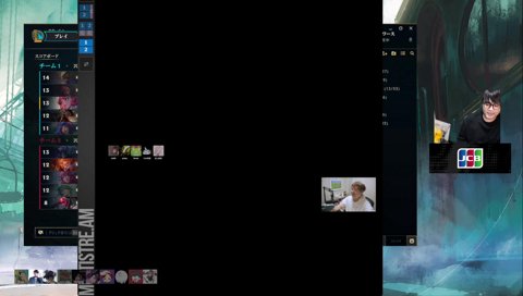 しゃるる無視される