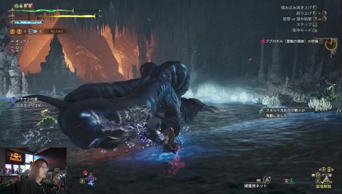 狂った西遊記モンハン（三蔵釈迦、孫悟空叶、猪八戒恭一郎、沙悟浄くらぅち）