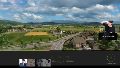 うるぱんちの中学の時のメアド