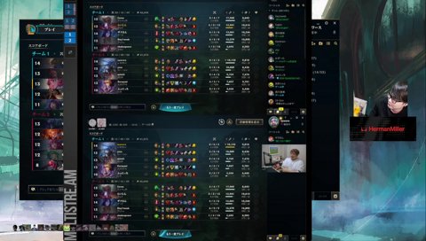 ゼロスト「わかった。しゃるるお前消えろ」