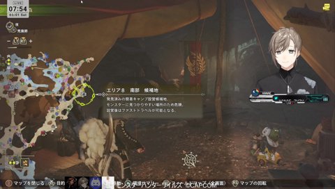 くしゅんからのセルフたすかるw