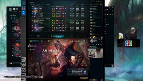 らいさまの本音