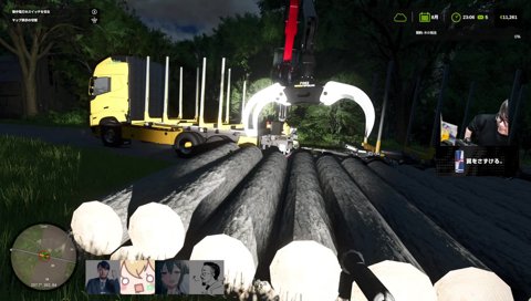 「もっと刺さないと！」