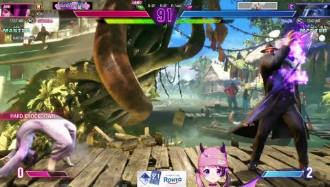 危な過ぎてHAHAHA