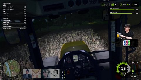 免許落ちて親に怒られて一ノ瀬うるは