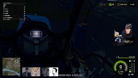 「ありがとう～動かなくなったわ～」