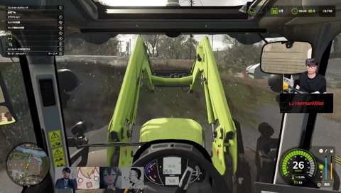 絵にかいたような横転