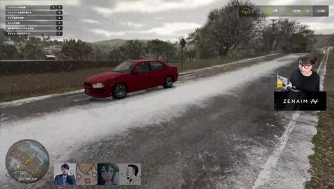 悲しきモンスター増永