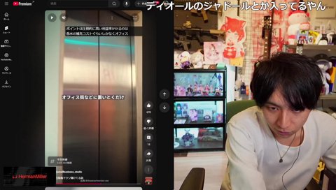 また乗っ取られてるみっちー