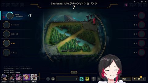 アッシュを褒められるうるーか