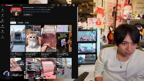 よいちはお子さま