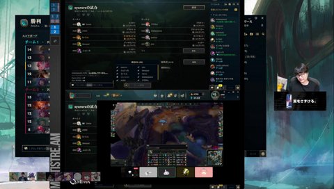 しゃるる「どう思う？」