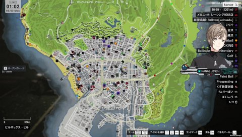 連日の狩りでとろっとろの叶くんと、やられちゃう大川さん