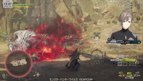 魂の形、古巣のライボに還る叶