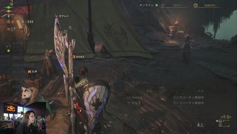 驚く釈迦　ええぇ゛がち！？　モンスターハンターワイルズ