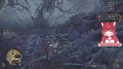 くしゃみで起きちゃう