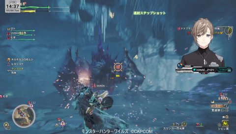 移動方法に笑う叶さん