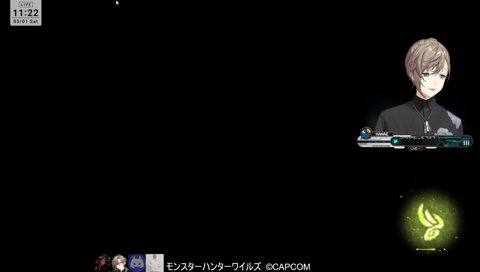 叶「親御さんは元気？」