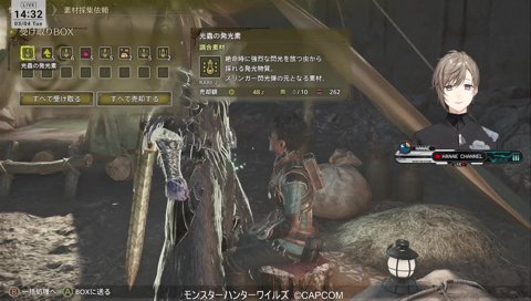 哀愁の恭ちゃん