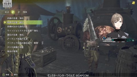 ぽえロストクリップ見たい