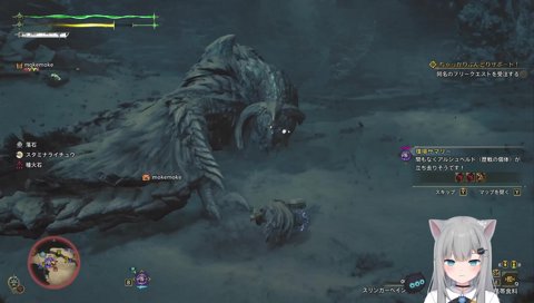 ふんにゅふんにゅほーんのぐるぐるのほい～