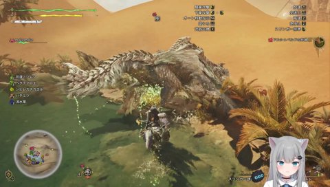 ｽｸﾞｻｹﾌﾞ