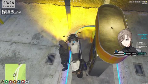 イライラの限界無馬