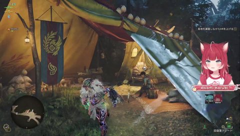 効率厨の迷子たち