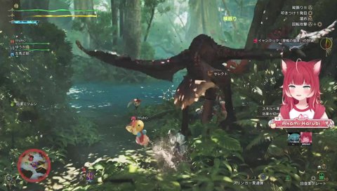 食の話に夢中で瀕死