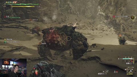 いいとこに目をつけましたね