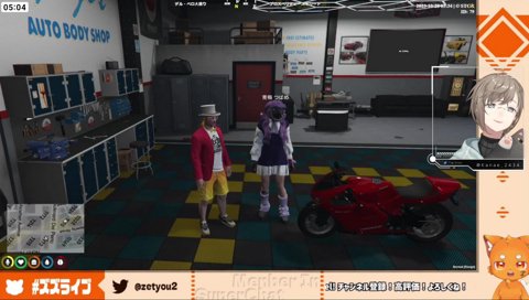 【クリップ鑑賞】なしまが性癖に刺さるズズ