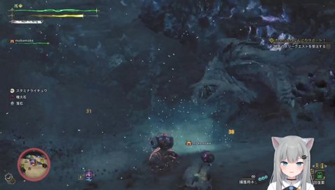 クルクル回すと鳥の声がする楽器の音