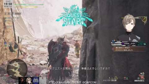 たまたまがかなかなでかなかながたまたま