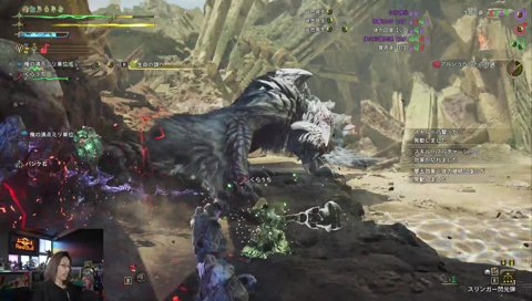 俺の粉塵が間に合わないときは